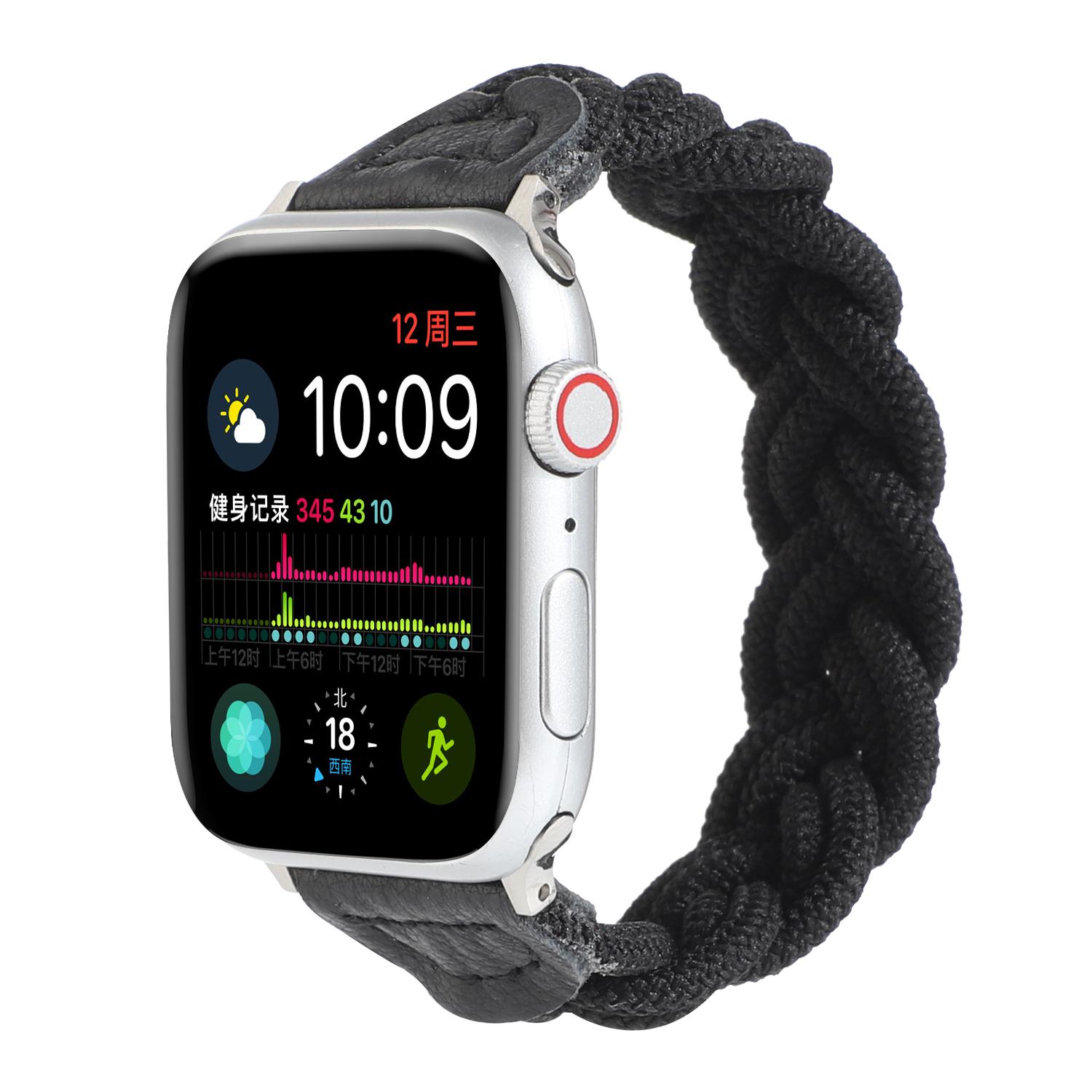 

Elastic Woven Watch Band Replacement for Apple Watch Series 10 42mm/9 8 7 41mm/6 5 4 SE SE (2022) SE (2023) 40mm/3 2 1 38mm Green