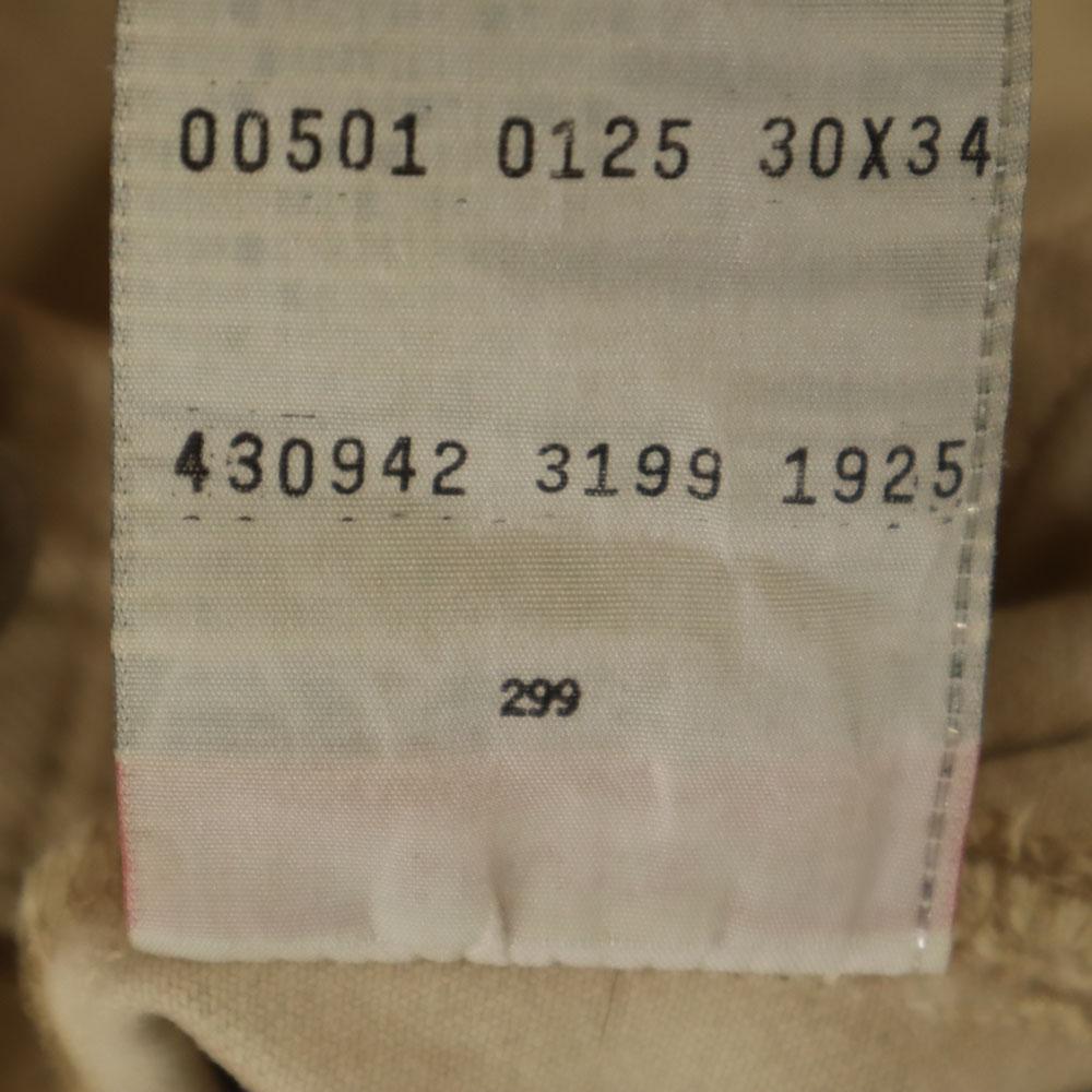 Levi's 90s 501 Euros Straight Cotton Pants W30 Beige Button Fly Men's Used