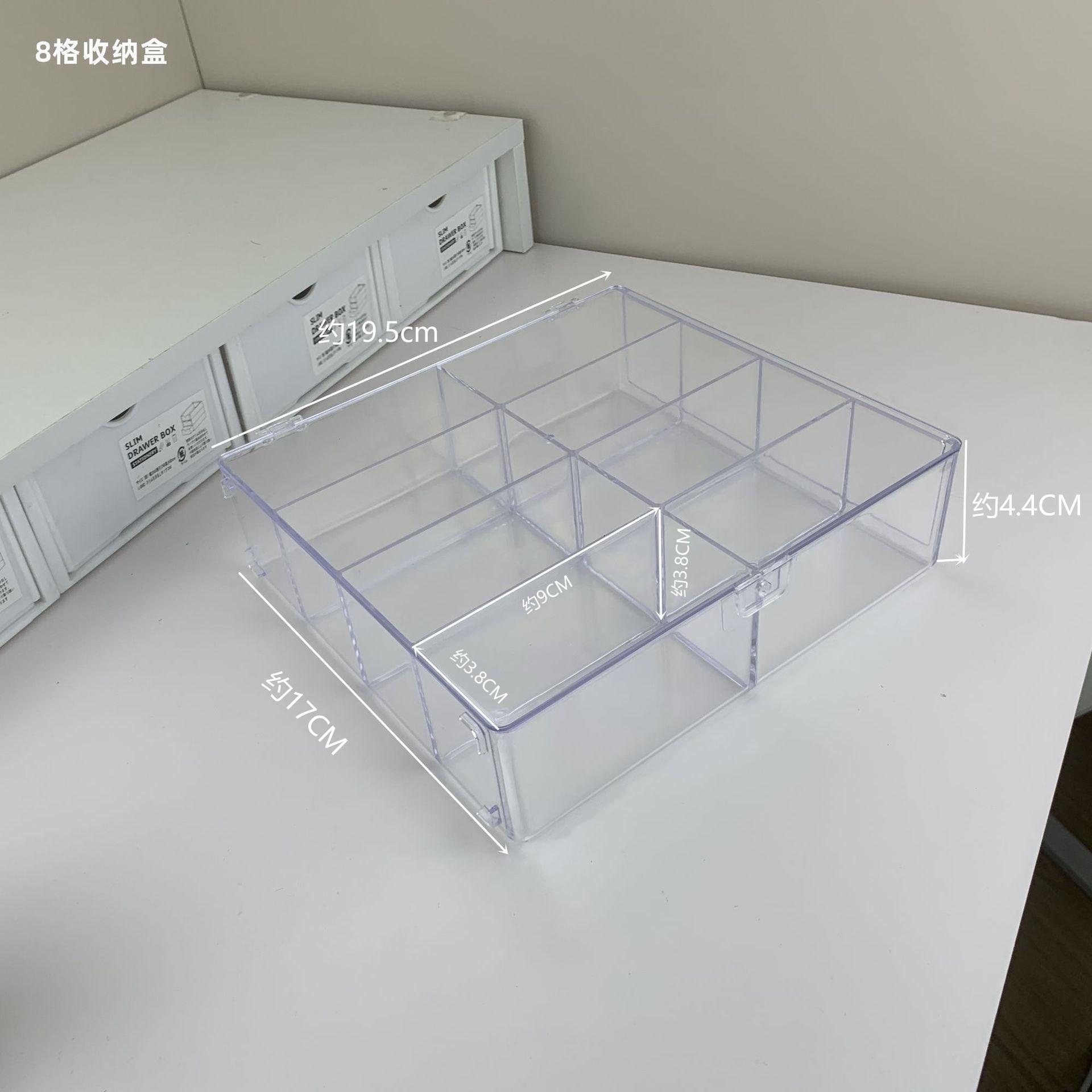 1pc Transparent Acrylic 6-grid8-grid Hair Accessory Jewelry Box Large Flip Desktop Hair Clip Hair Cord Lipstick Storage Box 2990₽