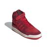 Adidas Originals Forum 84 High Red Spicy 'Red White' Sneakers GY8998