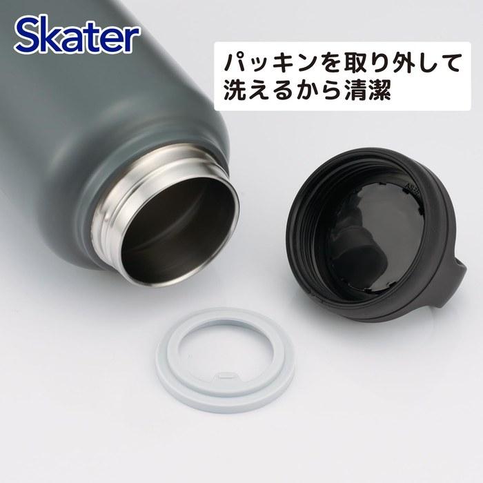 Skater Stainless Mug Bottle 1000ml with Screw Handle - Night Gray STSC10-A
