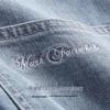 Mark Fairwhale Men's Straight Washed Jeans