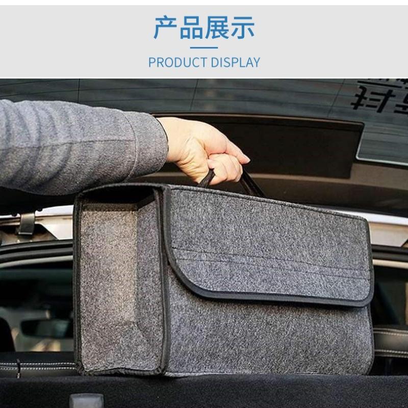 Spacious Canvas Car Storage Box - Portable, Foldable, and Collapsible Trunk Organizer with Felt Cloth Interior