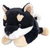 BESTEVER Animal Pencil Plush Pencil 48142 Case, Pouch, Case, Dog, Shiba, Black,