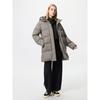 Uniqlo Japan Seamless Down Short Coat