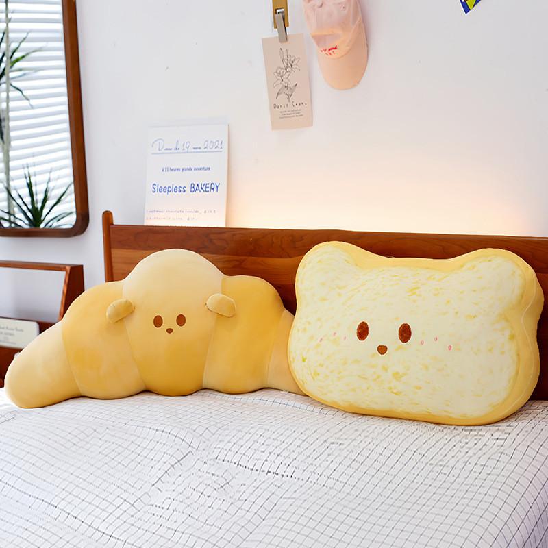 Toast Plush Toy With Short Pile Fabric Perfect For Gift And Decoration For Women And Kids