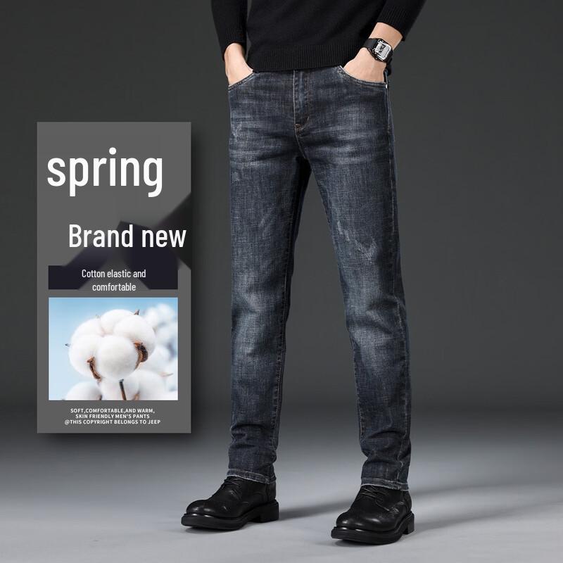 JEEP Men s Slim-Fit Casual Pants 33