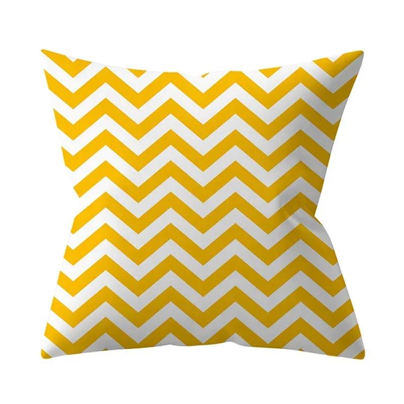 New Nordic Geometry Yellow Cushion Cases Modern Fashion Abstract Art Pillows Case Sofa Car Couch Decorative Throw Pillow 45x45cm