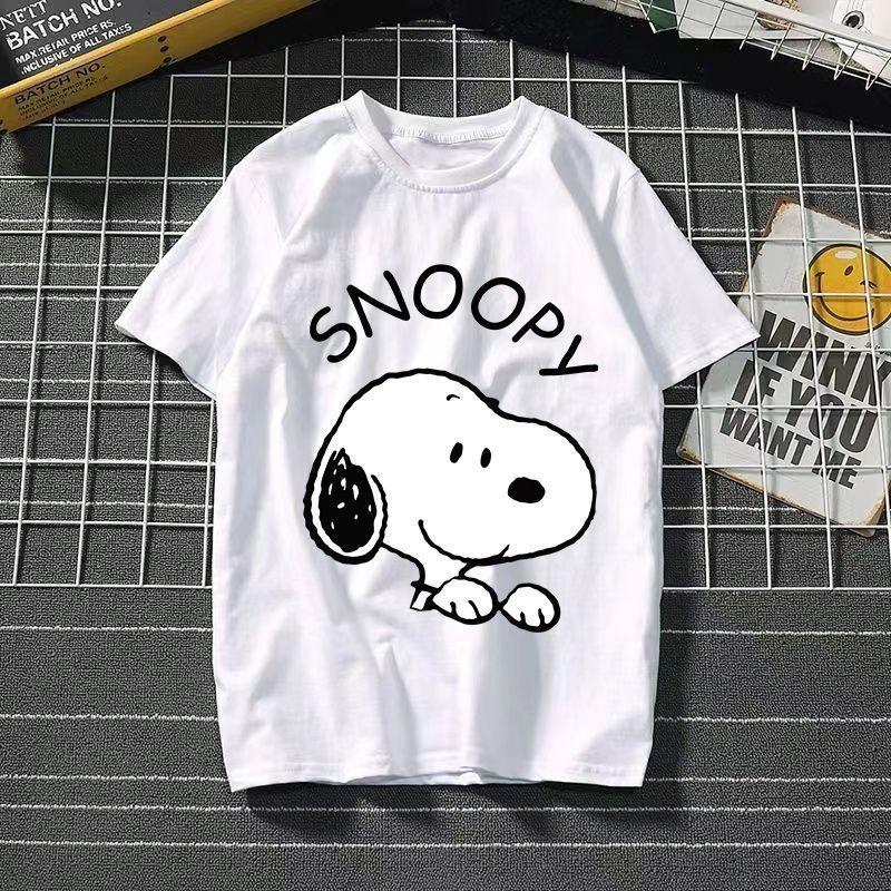 Funny Summer Fashion Snoopy Cartoon Printed Men's and Women's T-Shirts High Quality Cotton Casual Sports Short Sleeves Tops