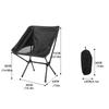 Collapsible Fishing Folding Chair Backrest Hiking Picnic Seat Comfortable Moon Chair  Outdoor