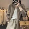 Autumn and Winter Women's Cardigan Long Sleeve Sweater Solid Color Loose Warm Knitwear Female Long Coat
