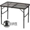 BUNDOK Folding Punching Table S Iron Heat Resistant Outdoor Black Load Capacity 25kg Carrying Handle BD-170
