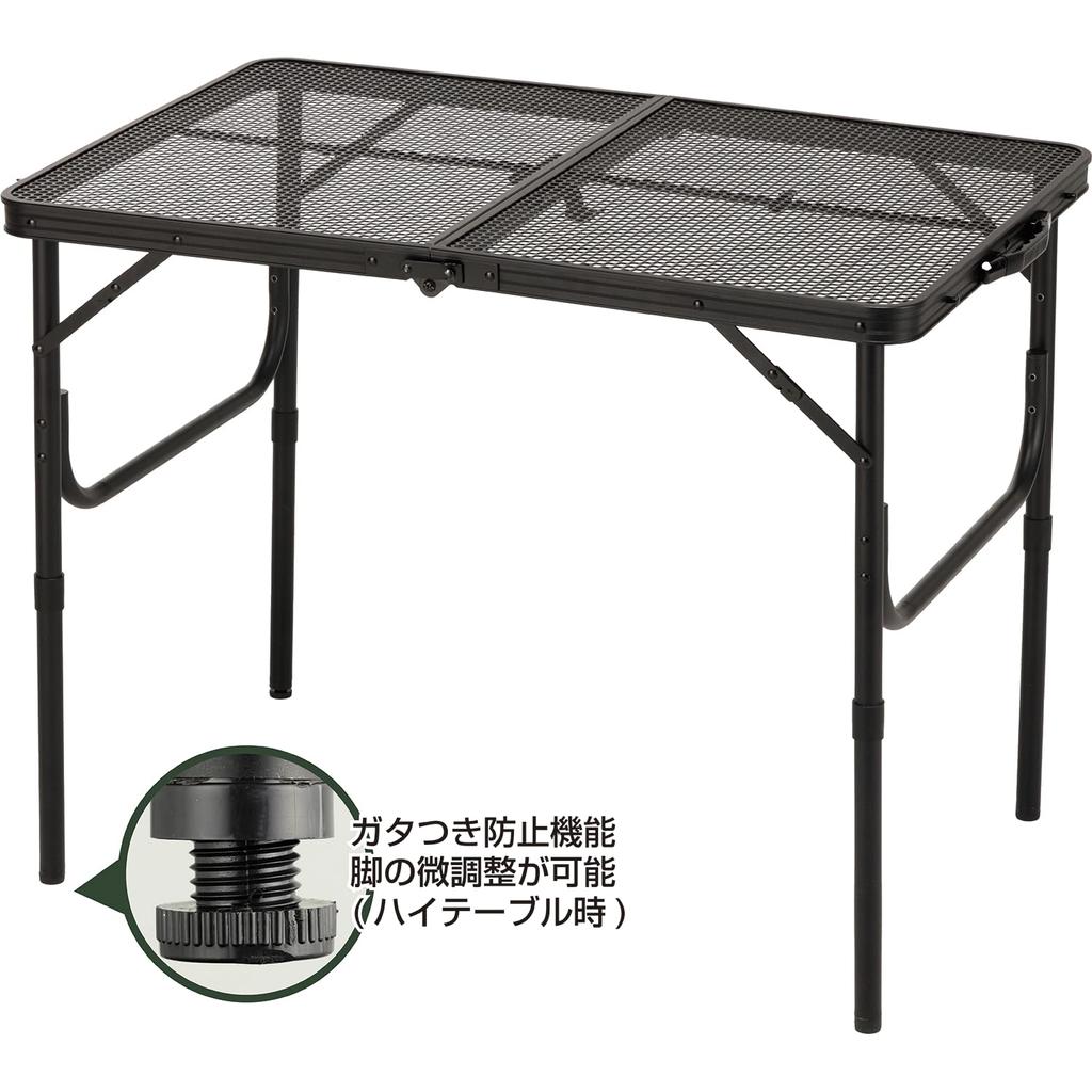BUNDOK Folding Punching Table S Iron Heat Resistant Outdoor Black Load Capacity 25kg Carrying Handle BD-170