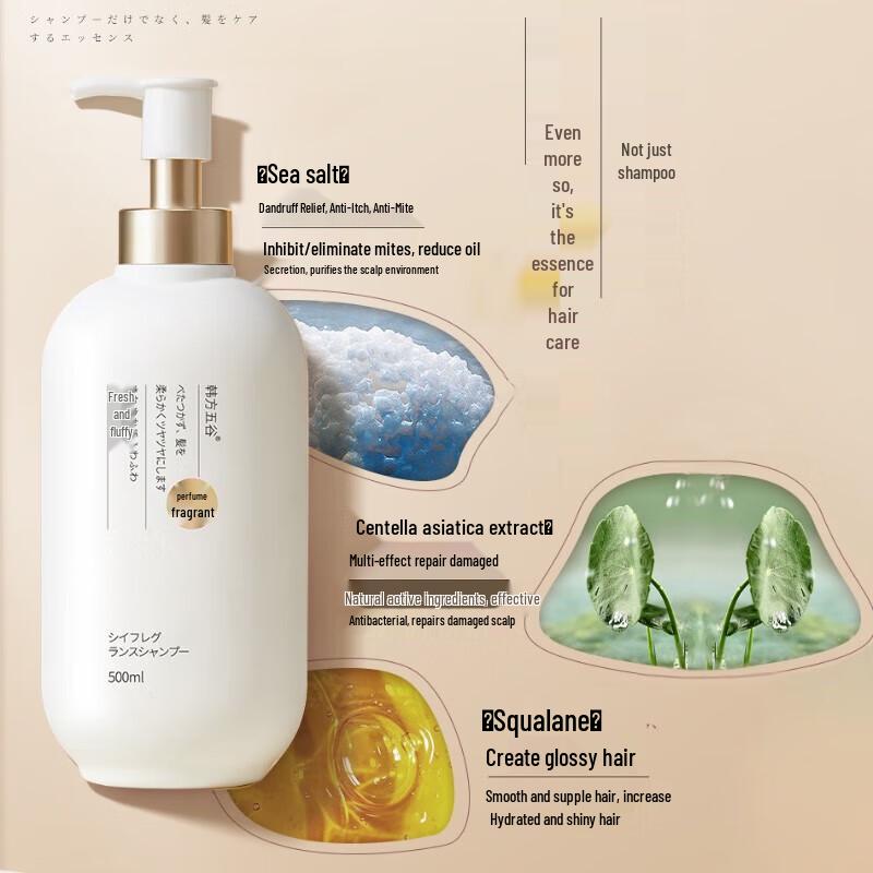 Hanfang Wugu Shiyi Scented Shampoo