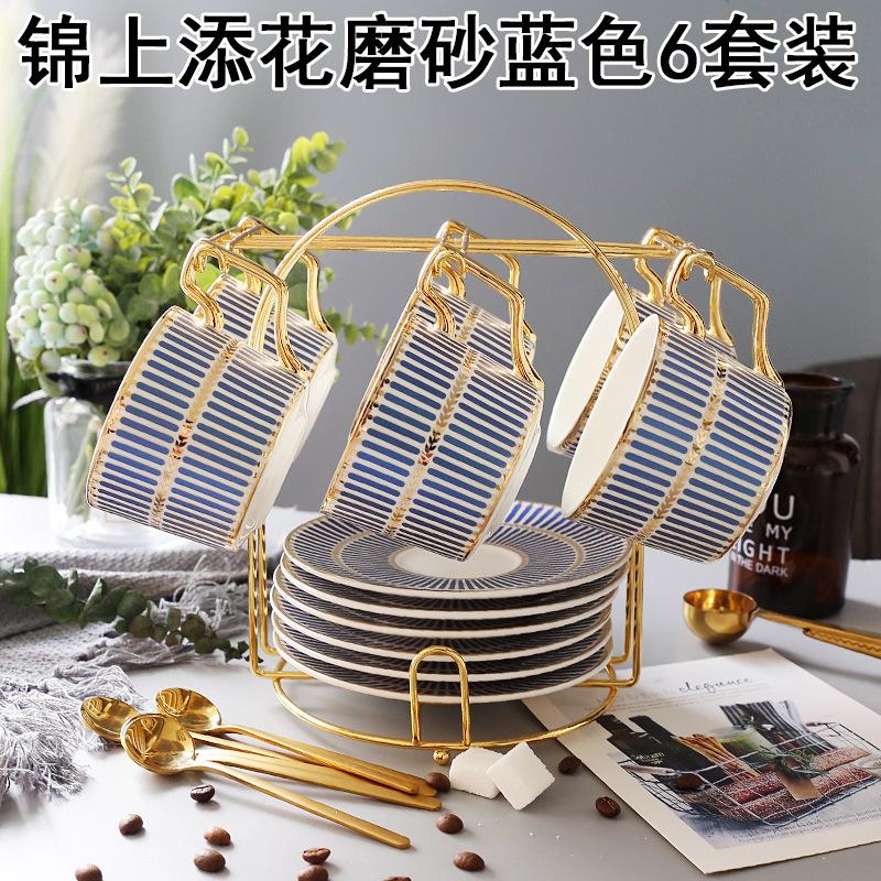 Ceramic Cup Coffee Cup Set British Style Afternoon Tea Tea Set Creative Cup Household With Saucer Spoon Holder