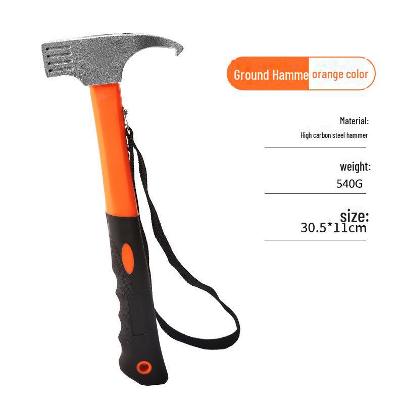 

Многофункциональный походный молоток: Колышек для палатки, гвоздодер для навеса, высокоуглеродистая сталь, двойного назначения оранжевый