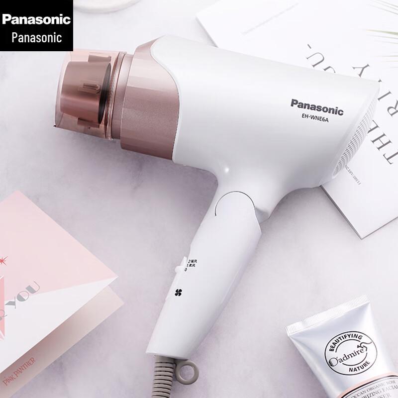 Panasonic EH-WNE6A Foldable Ionic Hair Dryer CN plug (adapter included)