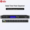 HuiDu PK-680S Professional Digital Power Sequencer (CN Version)