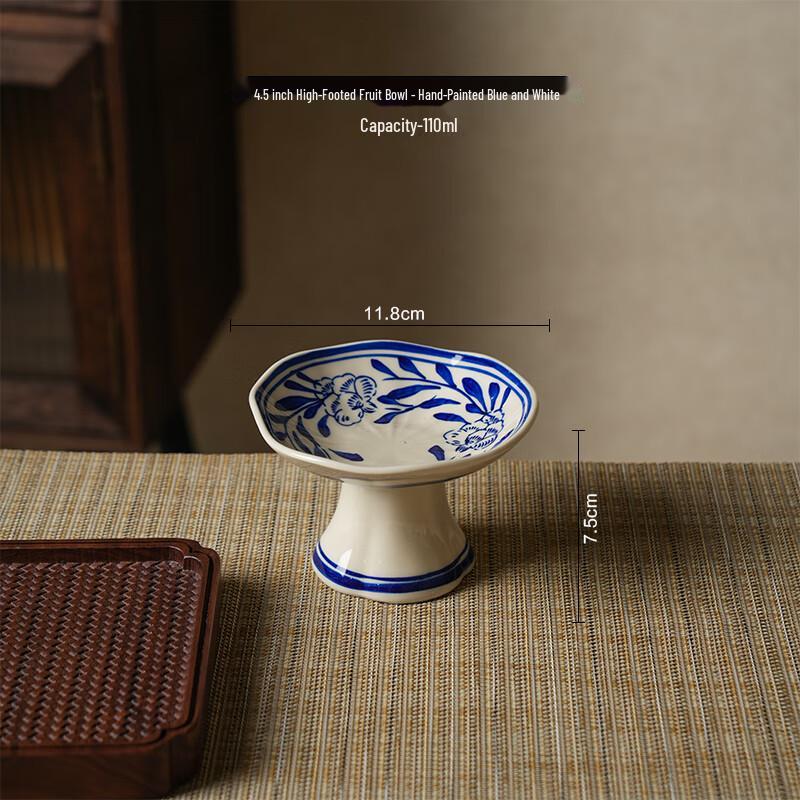 

Retro Ceramic High-Foot Serving Plate