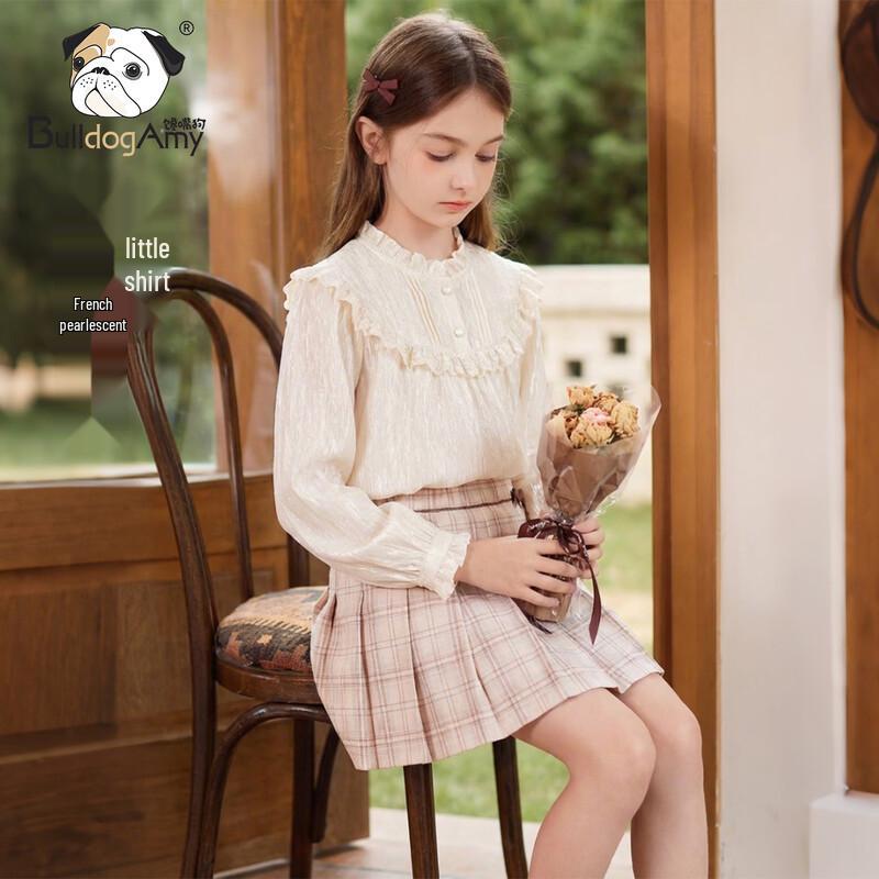 CHANZUIGOU Girls  French Sweet Dream Satin Blouse 150 cm
