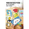 Children Safe Educational Diy Color Paper Cutting Handmade Craft Toy For Kids