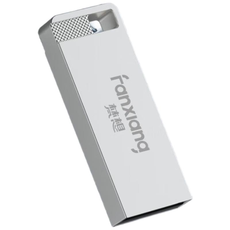 Fanxiang Metal Mini USB Flash Drive