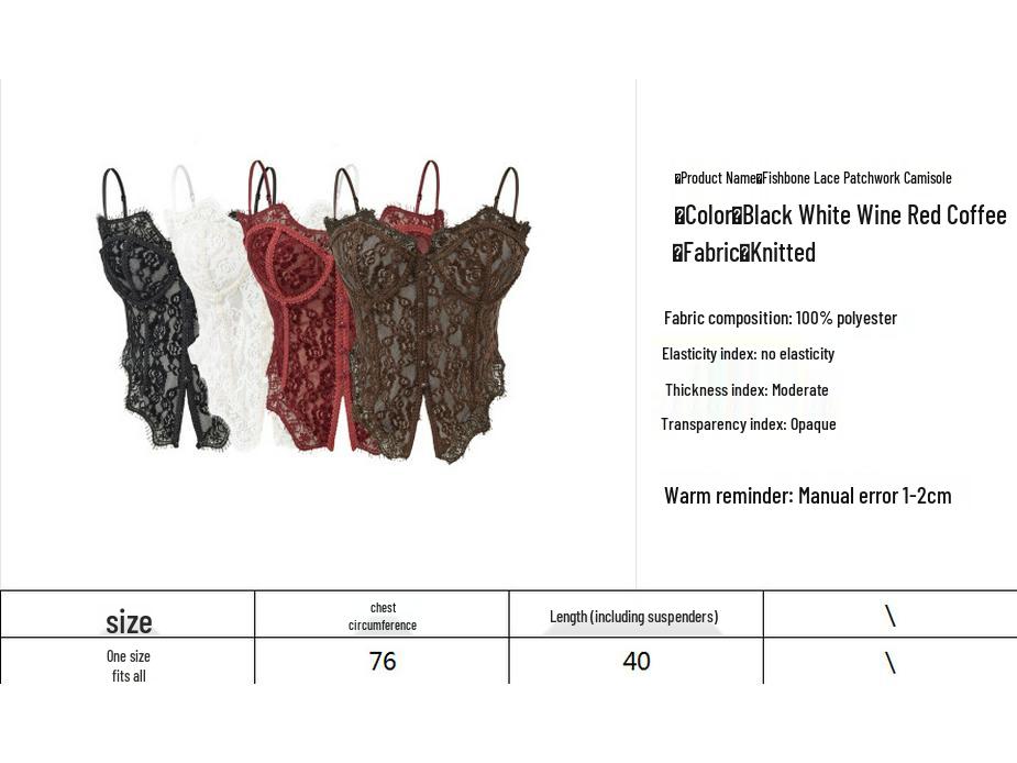 Elegant Lace Patchwork Backless Camisole Corset for Women - Slimming Spring Top