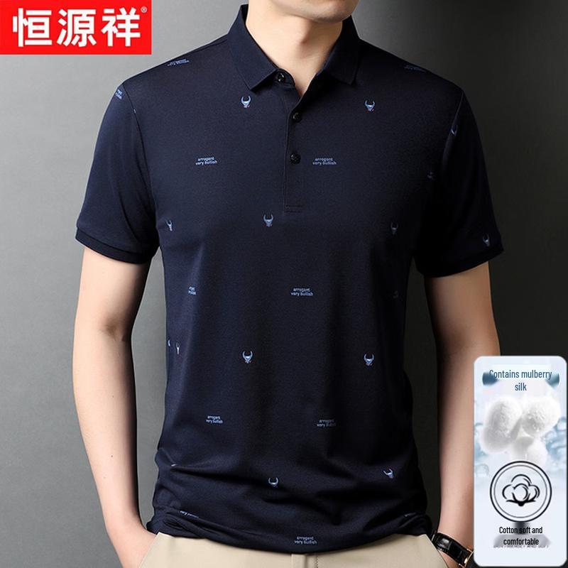 Hengyuanxiang Men s Mulberry Silk Blend Polo Shirt L