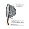 Yamanami MYT04 Grace Landing Net