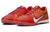 Nike Zoom Mercurial Vapor 15 Dream Speed 'Light Crimson' FD1164-600
