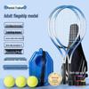 Set Antrenor de Rebound pentru Tenis Solo