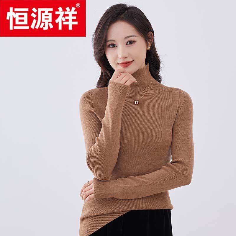 Hengyuanxiang Women's 100% Wool Mock Neck Sweater