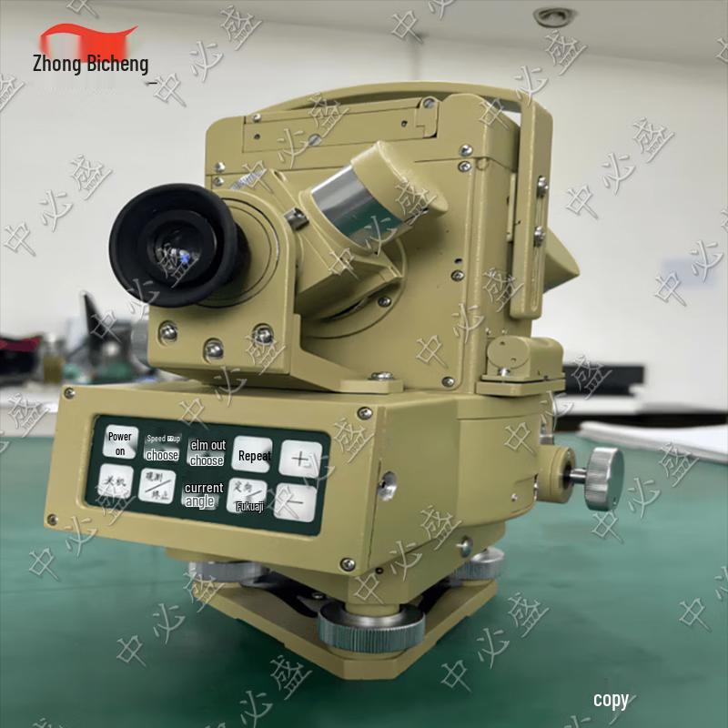 Zhongbisheng K/XJE11 Theodolite Accessories