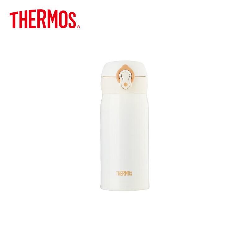 THERMOS JNL-352 Insulated Water Bottle