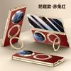 Honor Magic V6 Case Screen Protector 2in1 Rotating Stand Magnetic Leather Cover