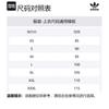 adidas Originals ADICOLOR Μπουφάν & Παλτό Ανδρικά Collegiate Μωβ IY9897