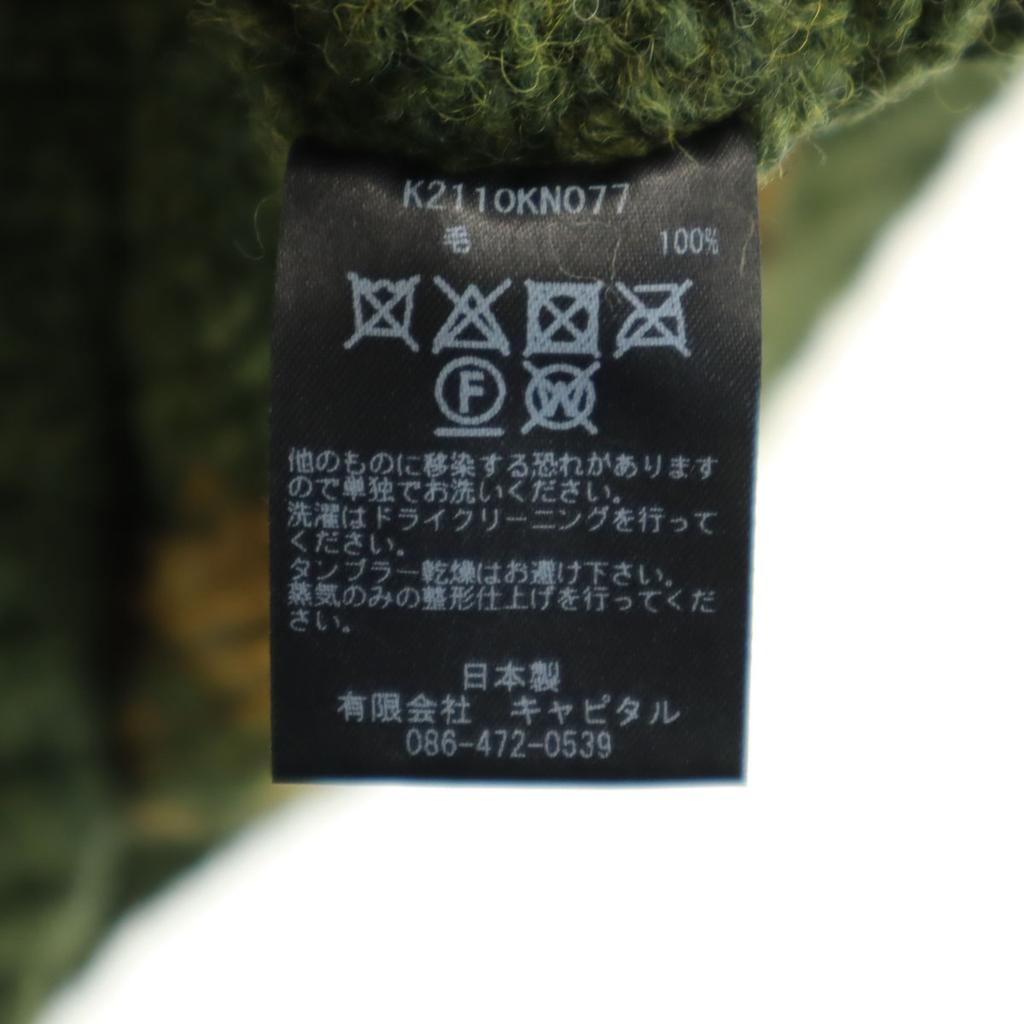 Unused KAPITAL Made In Japan Long Sleeve 3G Cutout Raglan Sweater 3 Knit Women Used