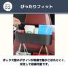 MaT store Rear Seat Storage Seat Back Car Drink Holder Large Capacity Storage Pocket