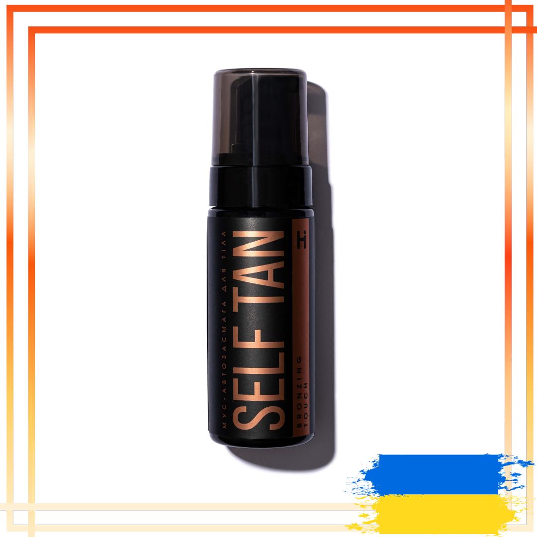 

Мус-автозагар для тіла Hillary Self Tan Bronzing Touch, 150 мл