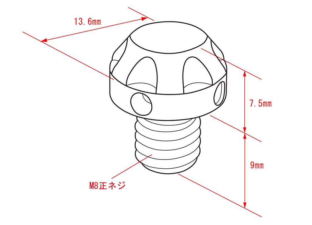 POSH 000811-06 Motorcycle Supplies Mirror Hole Cover Cap NASA Type M8 Positive Screw Black (1 Piece)