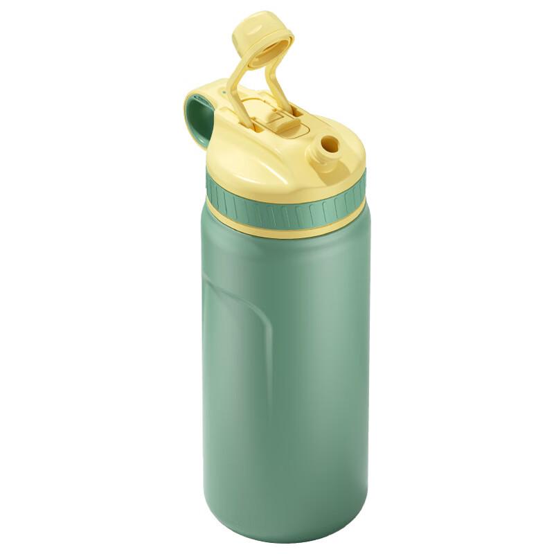 Portable Stainless Steel Insulated Sports Water Bottle