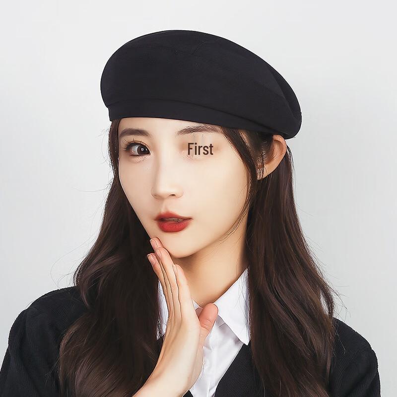 Women's Korean Style Beret Hat