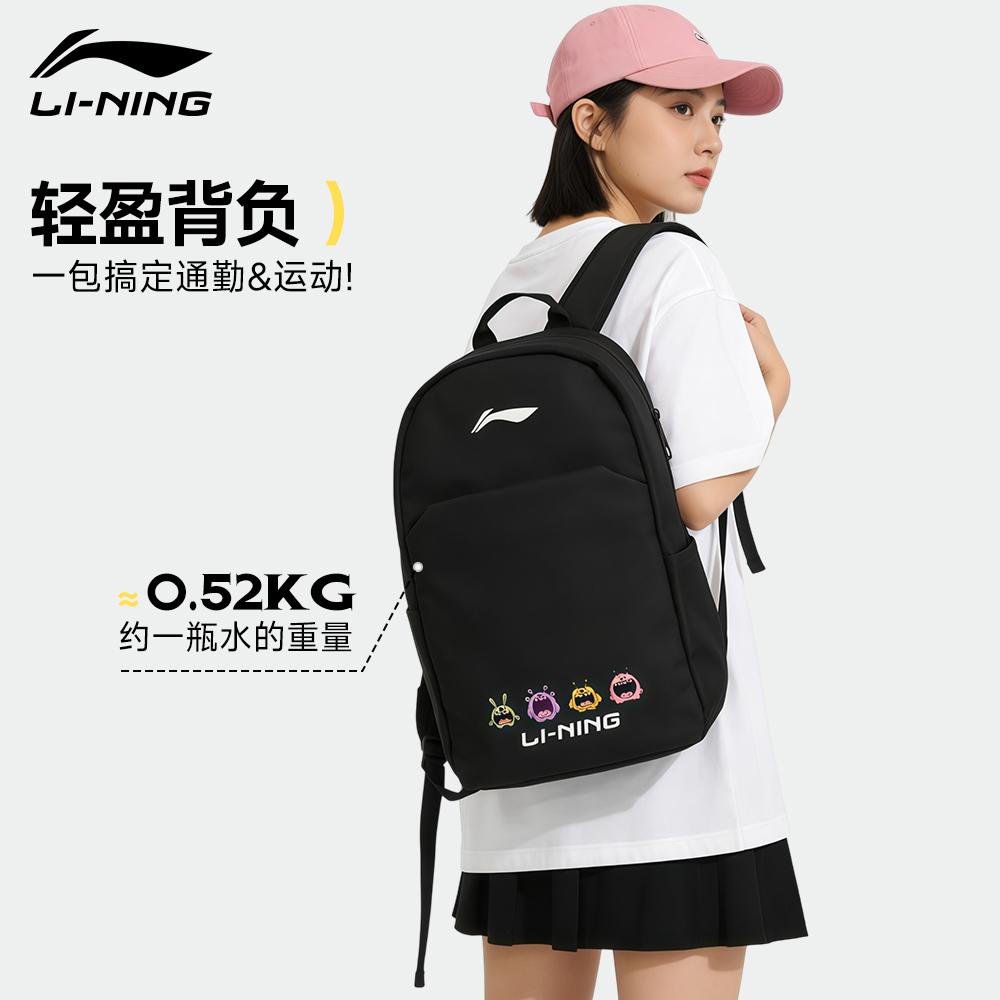 Li Ning Polyester Backpack Regular Unisex Black LN5117
