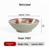 Gannian Vintage Double Happiness Melamine Tableware Set