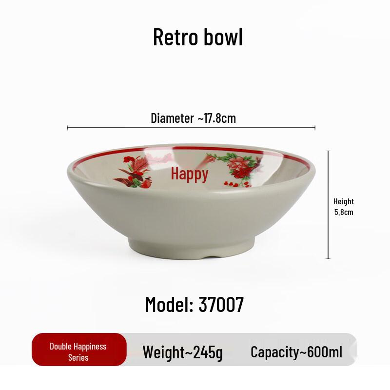 Gannian Vintage Double Happiness Melamine Tableware Set