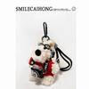 Original Cute Camera West Highland Cartoon Puppy Plush Pendant Bag Pendant Doll Keychain Creative Gift