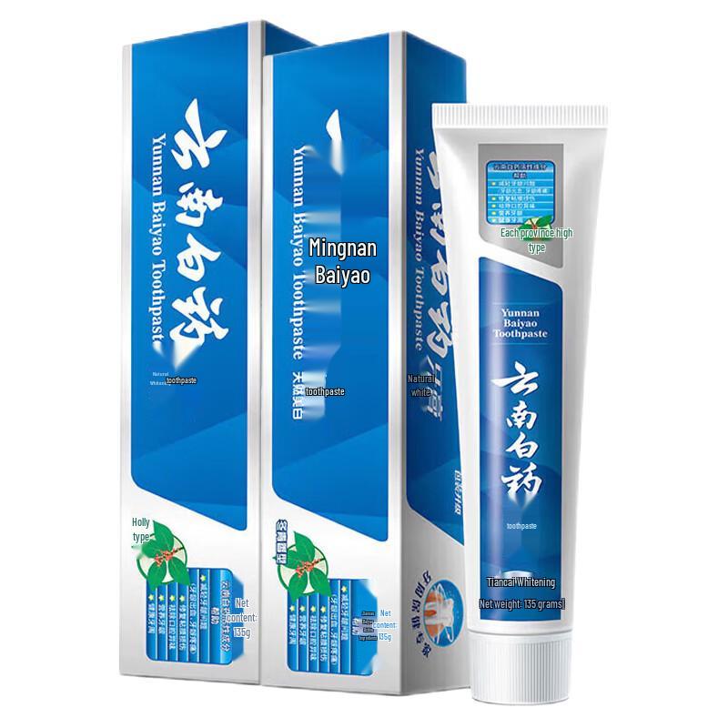 Yunnan Baiyao Wintergreen Fluoride Toothpaste