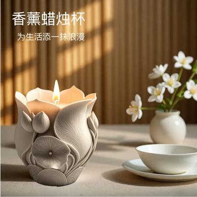Top Quality DIY Silicone Mold for Epoxy Resin Flower Shape Candle Cup Vase Storage Box Girl Flower Pot Craft Making Tools Home