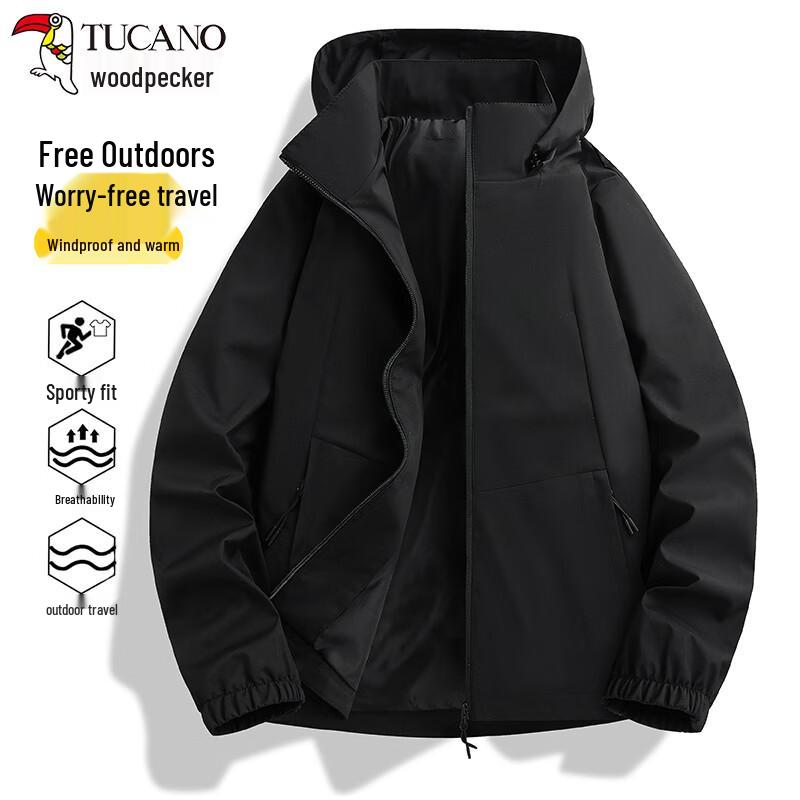 

Женская уличная ветрозащитная дождезащитная куртка для велоспорта Woodpecker XL