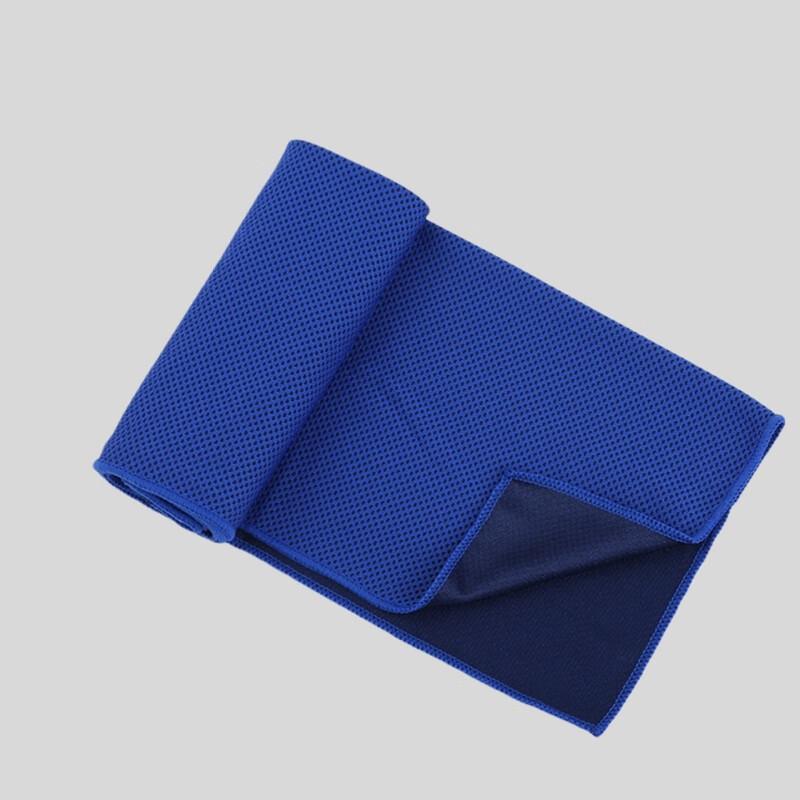 Xuan Yong Ice Silk Cooling Towel